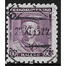 1933 Michel 318 - #2 fine used (o)