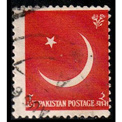 Pakistan 1956 Independence Crescent & Star 2A Used Stamp