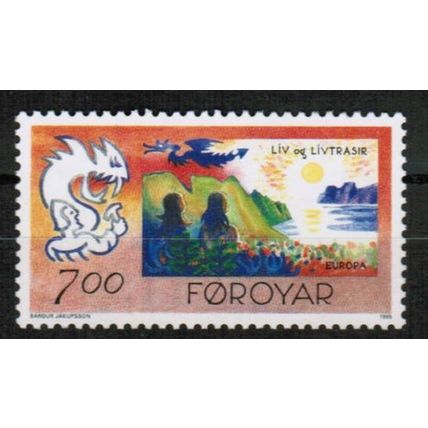 1995 Faroe Islands Sc# 283 MH - Europa Peace & Freedom 7.00k