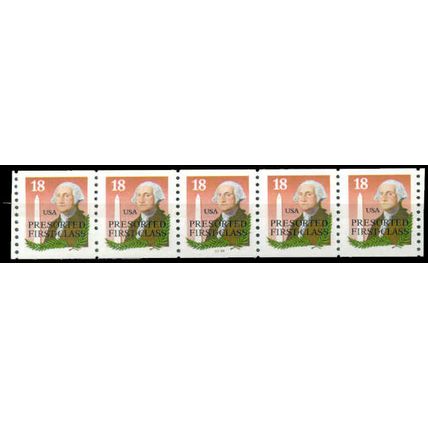 2149a 18c George Washington Very Fine MNH LGG PNC 33333/5 P0663