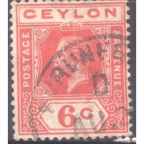 Ceylon stamps 1912 - SG342 - 6c KGV - used 6