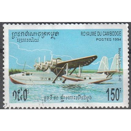 Cambodge 1994 Michel 1467 O Cote (2006) 0.20 € Avion Sikorsky S-42 Cachet rond