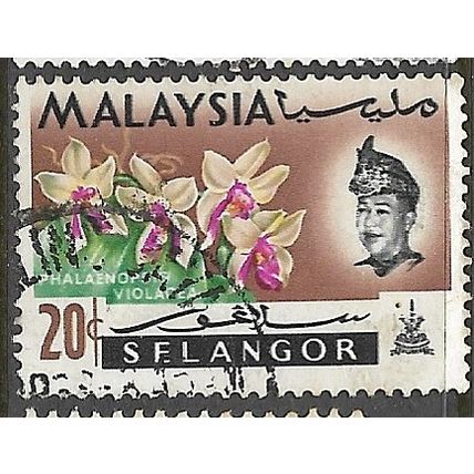 SELANGOR 1965 SG 142 - fine used (o)