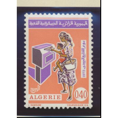 Algeria Stamp Scott #489, Mint Never Hinged