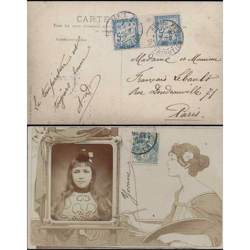 France 1905 5c Postage Due nicely tied Gutter Pair Art Nouveau Postcard
