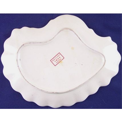 Vintage Satsuma Moriage Phoenix Dish or Plate, Irregular Shape, Made in China