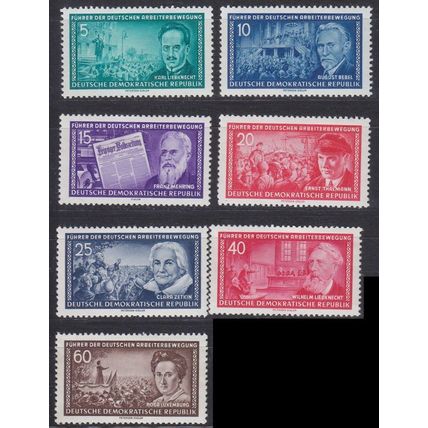 GERMANY DDR [1955] MiNr 0472-78 ( **/mnh )