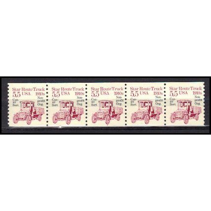2125a 5.5c Star Route Truck Fine MNH Dry Gum PNC 1/5 X0518
