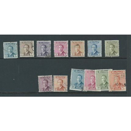 iraq stamps used sg346 used sg 346