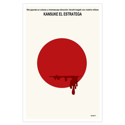Movie Poster for Japanese film"KANSUKE,Strategist"Samurai.Japan Art.Asian decor.