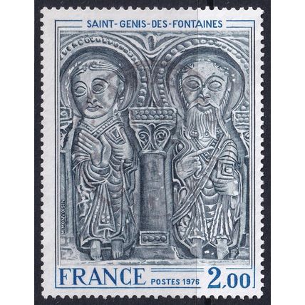 France 1976 SG 2108 Used - Art (D-771 (9))