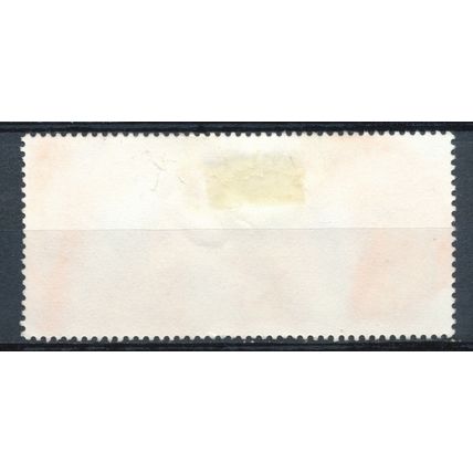 World Food Day - Nepal 1994 - F H - MiNr 568