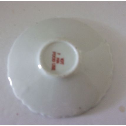 My Treasure Collectible Genuine Porcelain Miniature Demitasse Teacup and Saucer