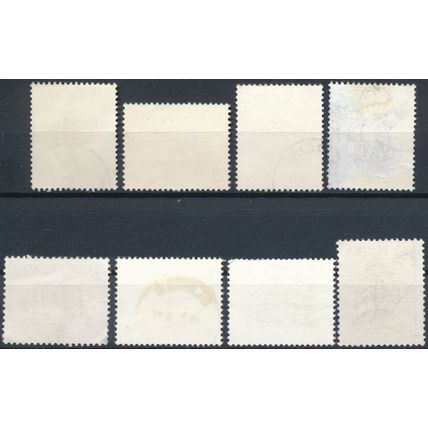 Ships - Poland 1964 - FH - MiNr 1465/72 (B)
