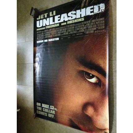 UNLEASHED - MOVIE BANNER WITH JET LI
