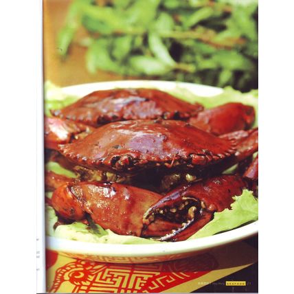 Over 100 The Great Essential Resturant Seafood Cook Book