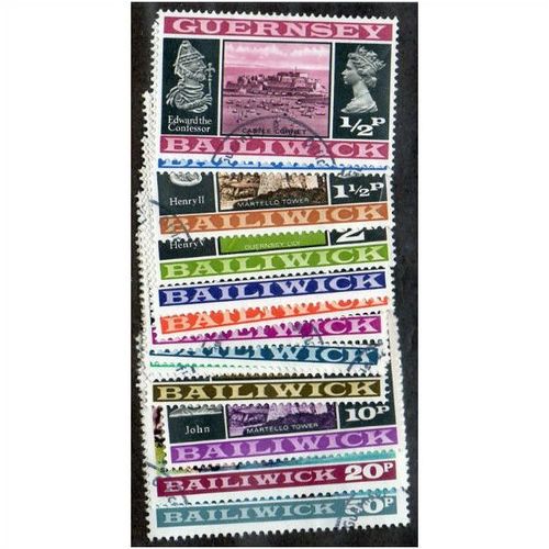 GUE 1971 SET 'DECIMAL DEFINITIVES'(15v) FINE USED (EBID11401)