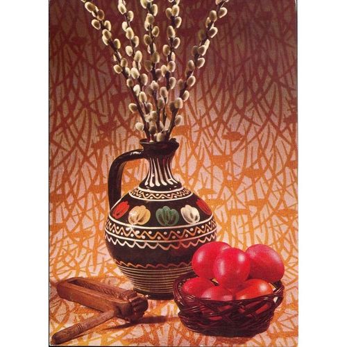 Czech Republic 1975 - Vesele Velikonoc - Easter