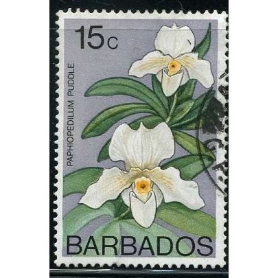 1976 SG 548 - fine used (o) - FLOWER