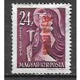 HUNGARY ( Hongrie ) N° 772 OBLITERE ( USED )