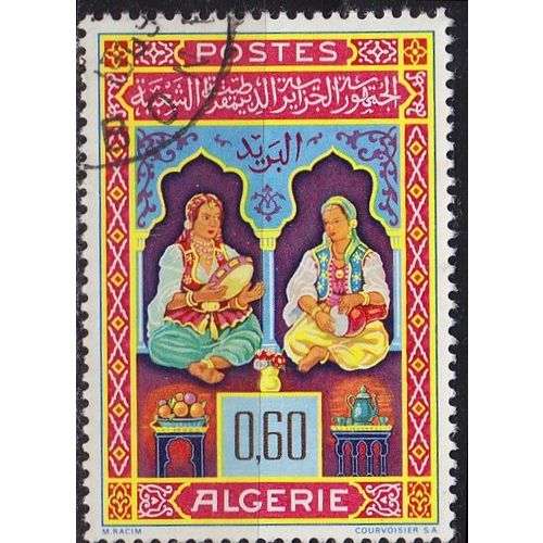 ALGERIEN ALGERIA [1965] MiNr 0442 ( O/used )