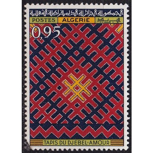 ALGERIEN ALGERIA [1968] MiNr 0498 ( O/used )