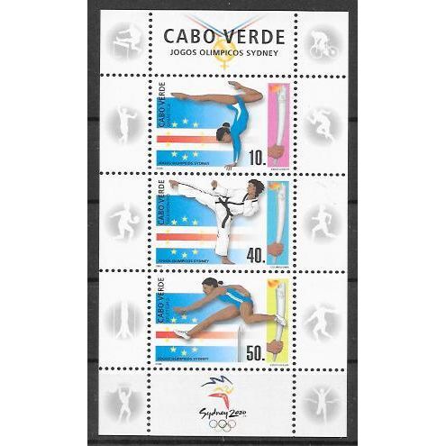 Cape Verde N° bloc 30 YVERT NEUF ** ( MNH )