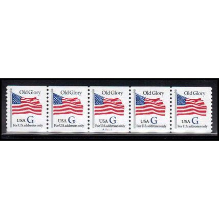 2890 32c G Old Glory Very Fine MNH PNC A5427/5 PA3348
