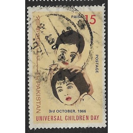 1966 SG 232 - #2 fine used (o)