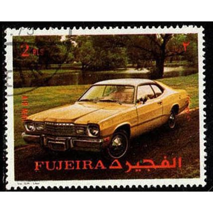 Fujeira 1973 Transport Car Airmail 2R Used Stamp