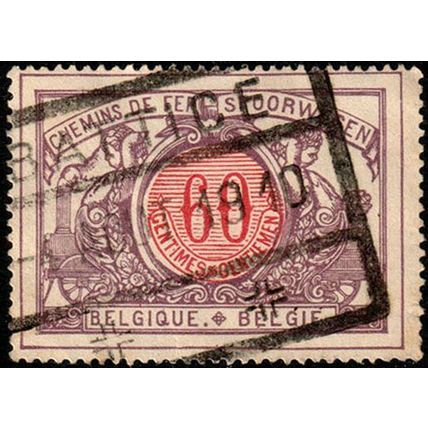 Belgium 1903 Railway Parcelpost 60c Used Stamp Spoorwegen