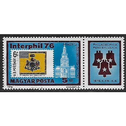 Mi 3122 A Zf: 'Interphil '76' International Stamp Exhibition, p. 11½:12¼