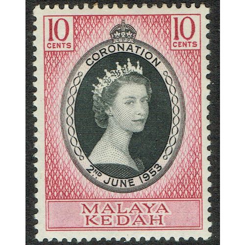 Kedah 1953 Coronation 10c Black and Reddish Purple SG91 MM