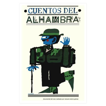 Movie Poster for film"ALHAMBRA Stories"Spain art.Decorative design.Spanish.