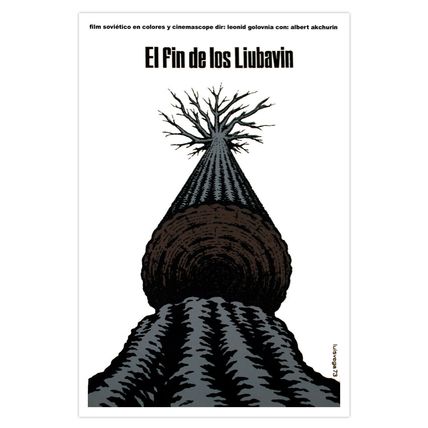 Movie Poster for"End of LIUBAVIN"Soviet art film.Decorative design.Russia cinema