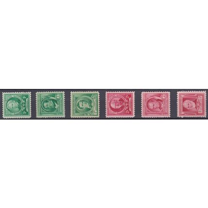 860 2c James Cooper Almost Very Fine MNH VA0451e