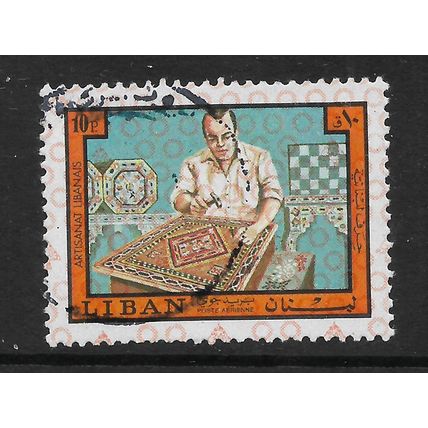LEBANON 1973 LEBANESE HANDICRAFTS MARQUETRY SG 1157 FINE USED