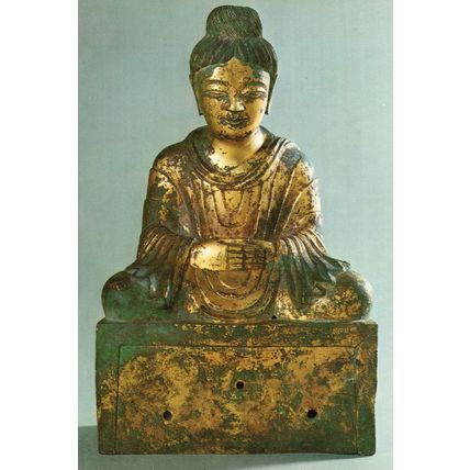 Bronze Seated Buddha Chinese Gilt Avery Brundage Collection Postcard