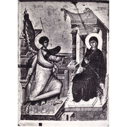 Annonciation Annunciation St Clement Monastery Ohrid Postcard