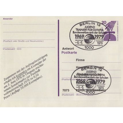 Berlin Jugend Trainiert For Olympia German First Day Cover Postcard