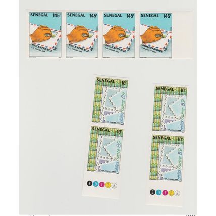 Sénégal 1989 ND Imperf Philexfrance Paris Stamp exhibition stamp on stamp