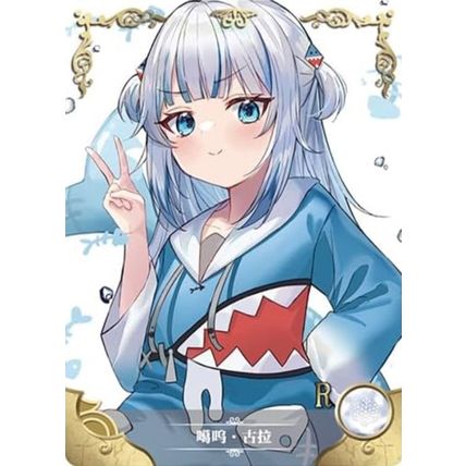 GODDESS STORY NS-10R-16 Gawr Gura- anime waifu