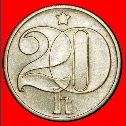 ⰆCOMMUNIST LION (1972-1990): CZECHOSLOVAKIA★20 HELLERS 1983★LOW START★NO RESERVE
