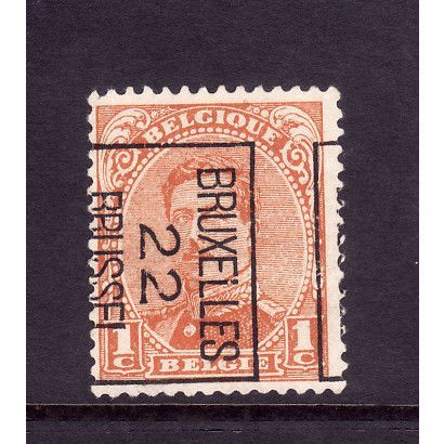 BELGIUM 1915 SG 170 1c ALBERT ORANGE FINE USED