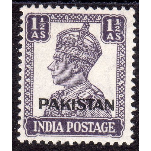 Pakistan Sg5 11/2a Dull Violet mint never hinged (G107)