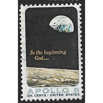 1969 Michel 981 - mint no gum