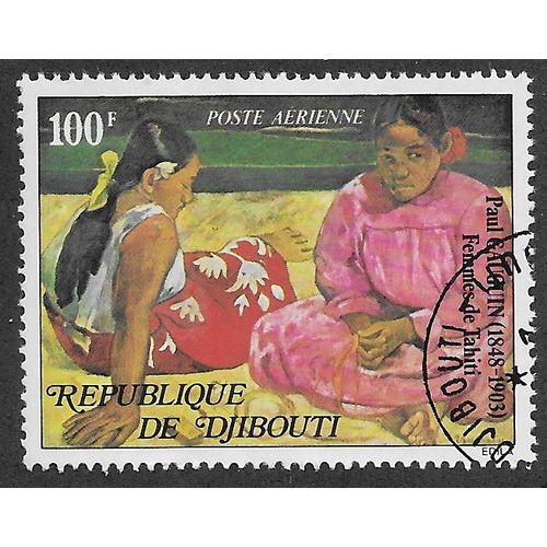 DJI 1978 100f 'PAINTINGS ' FINE USED (EBID54-895)