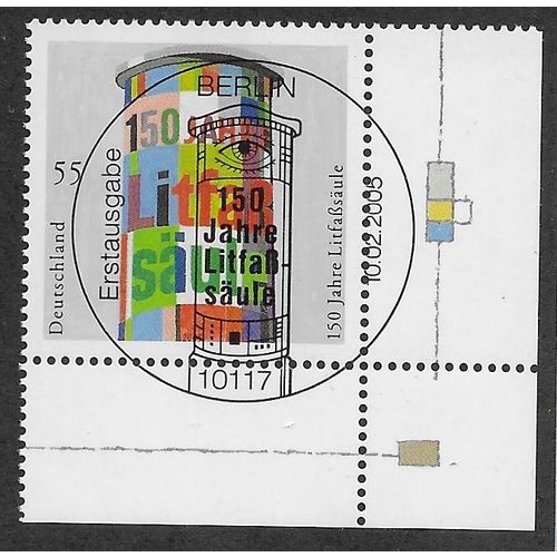 GER 2005 €0.55 '150TH ANN OF ADVERTISING PILLARS' FINE USED (EBID61-590)