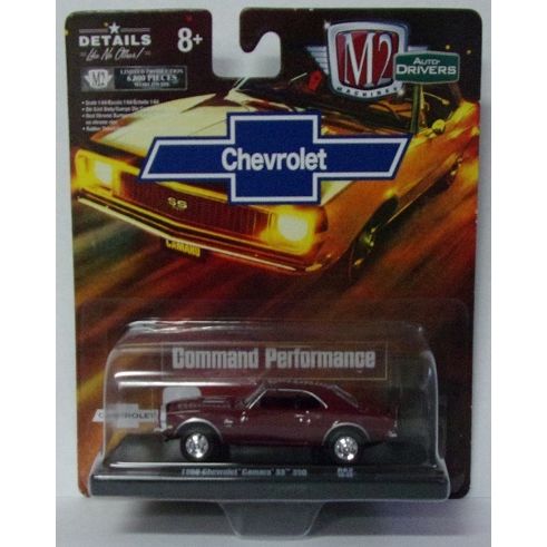 M 2 ' COMMAND PERFORMANCE ' 1968 CAMARO SS 350