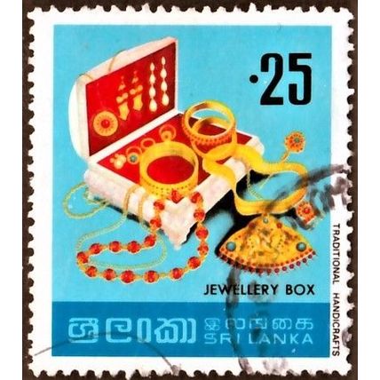SRI LANKA, 1977 25c Handicrafts, SG 642 (Scott #523), used